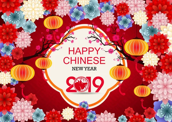 Bonne Année Chinoise 2019 Année Cochon Nouvel Lunaire — Image vectorielle
