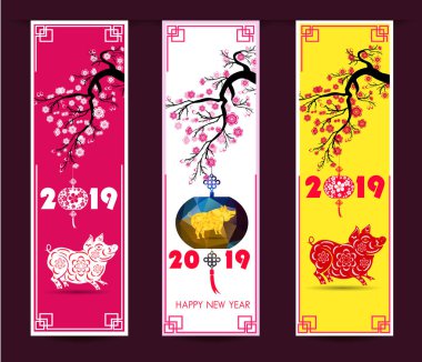 Set afiş için Çin yeni yılı domuzun 2019