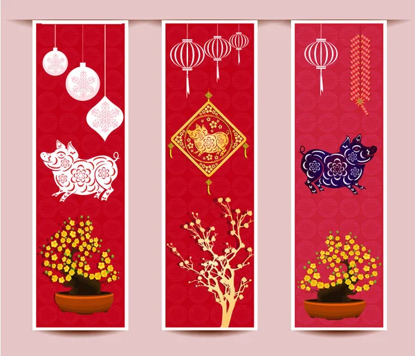 Set Banners Chinese New Year Pig 2019 — Stock Vector