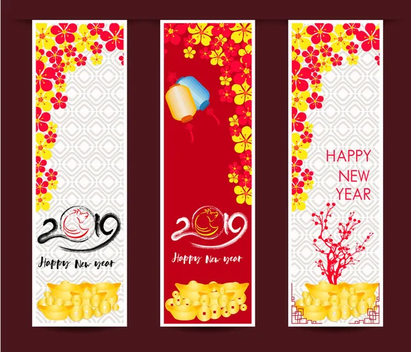 Set Banners Chinese New Year Pig 2019 — Stock Vector