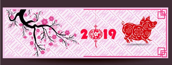 Ställa Banners För Kinesiska New Year Pig 2019 — Stock vektor