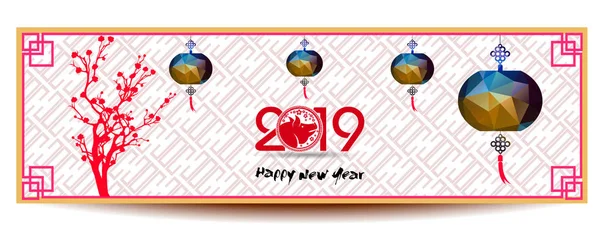 Set Banners Para Año Nuevo Chino Del Cerdo 2019 — Archivo Imágenes Vectoriales