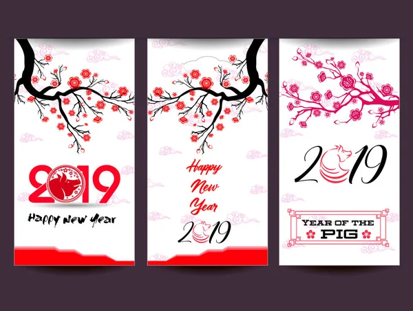 Ställa Banners För Kinesiska New Year Pig 2019 — Stock vektor