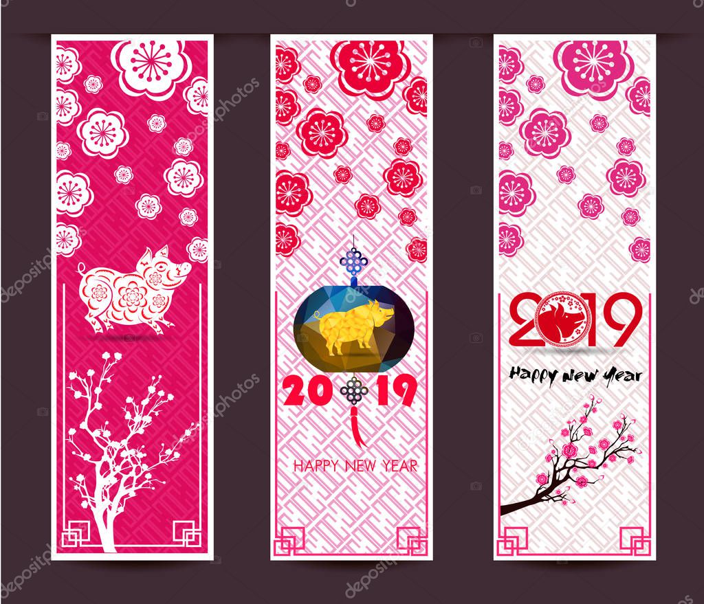 Set Banners for Chinese New Year of the pig 2019
