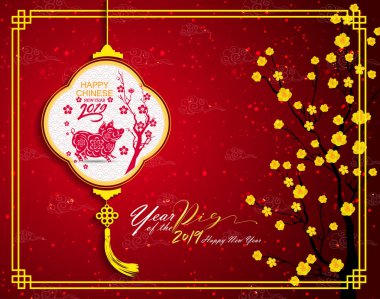 Mutlu çene yeni yıl 2019 yıl domuz. Ay yeni yıl