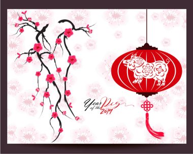 Mutlu çene yeni yıl 2019 yıl domuz. Ay yeni yıl