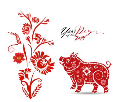 Mutlu çene yeni yıl 2019 yıl domuz. Ay yeni yıl