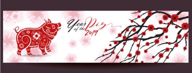 Mutlu çene yeni yıl 2019 yıl domuz. Ay yeni yıl