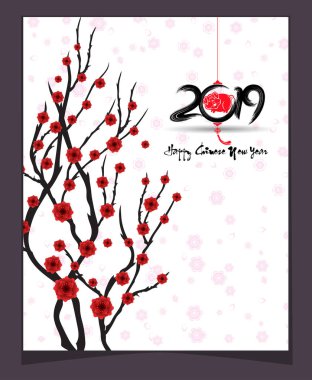 Mutlu çene yeni yıl 2019 yıl domuz. Ay yeni yıl