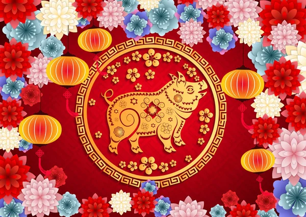 Китайским Новым 2019 Годом Свиньи Лунный Новый Год — стоковый вектор