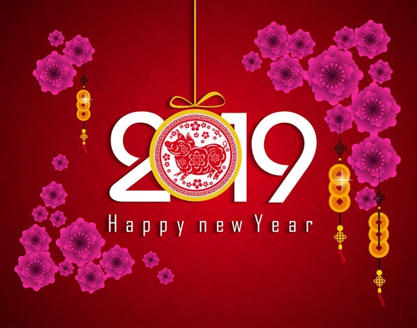 Zadowolony Chińczyk Nowy Rok 2019 Roku Świni Nowy Rok Księżycowy — Wektor stockowy