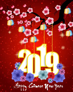 Mutlu çene yeni yıl 2019 yıl domuz. Ay yeni yıl