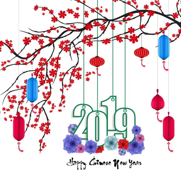 Новым 2019 Годом Новый Год Чиене Год Свиньи Цветущая Сакура — стоковый вектор