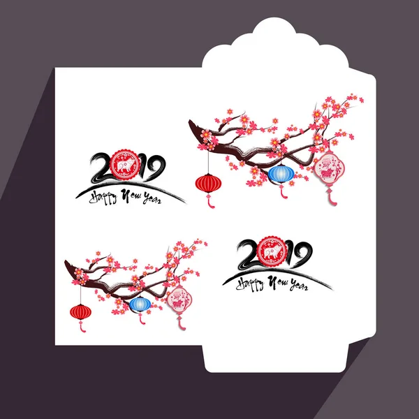 Çin Yeni Yılı Kırmızı Zarf Düz Simgesi Domuz 2019 Yılı — Stok Vektör