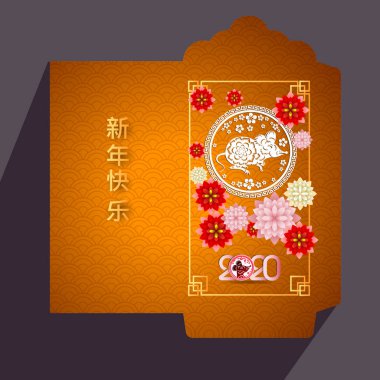 Çin yeni yılı kırmızı zarf düz simgesi, sıçan 2020 yılı