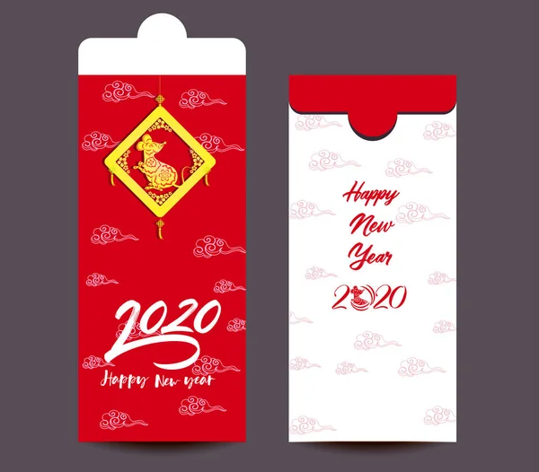 Chinese New Year Red Envelope Flat Icon Year Rat 2020 — Stock Vector