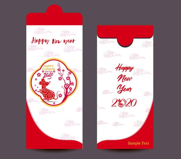 Chinese New Year Red Envelope Flat Icon Year Rat 2020 — Stock Vector