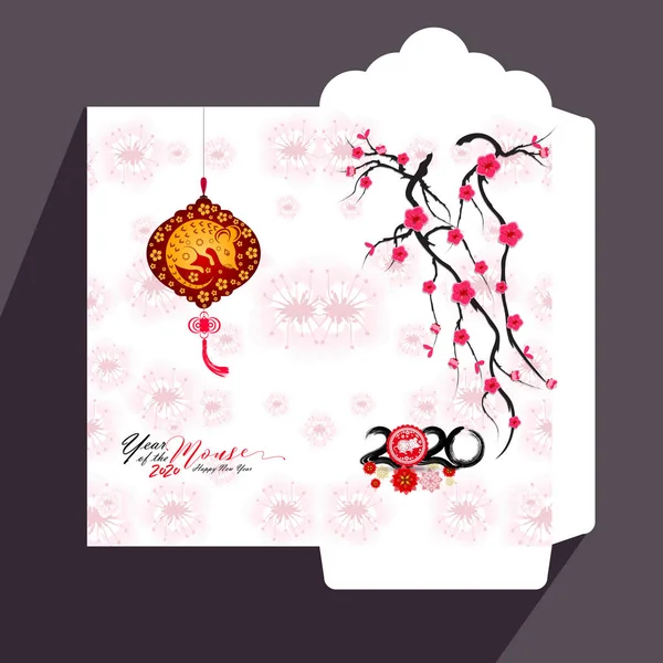 Chinese New Year Red Envelope Flat Icon Year Rat 2020 — Stock Vector