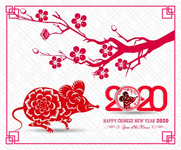 Bonne Année Chinoise 2020 Année Rat Année Souris — Image vectorielle