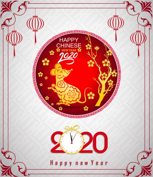 Bonne Année Chinoise 2020 Année Rat Année Souris — Image vectorielle