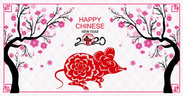 Bonne Année Chinoise 2020 Année Rat Année Souris — Image vectorielle