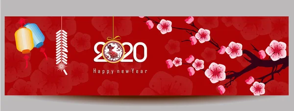 Feliz Ano Novo Chinês 2020 Ano Ano Rato Mouse — Vetor de Stock