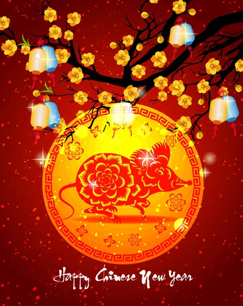 Bonne Année Chinoise 2020 Année Rat Année Souris — Image vectorielle