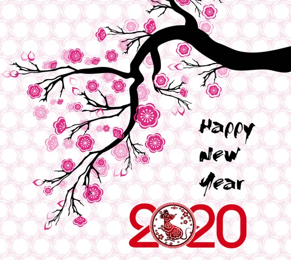 Happy New Chinese Year 2020 Year Rat Year Mouse — Stock Vector