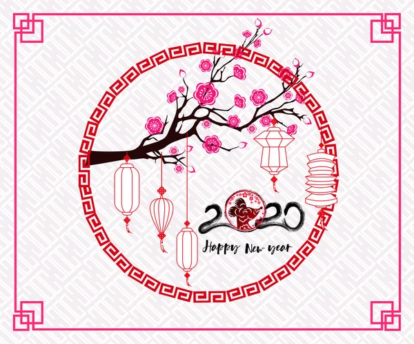 Bonne Année Chinoise 2020 Année Rat Année Souris — Image vectorielle