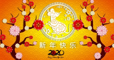 Çin yeni yılı kırmızı zarf düz simgesi, sıçan 2020 yılı