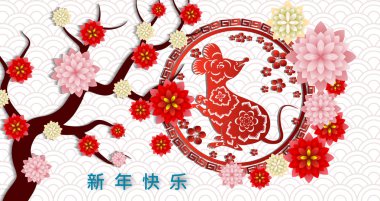 Çin yeni yılı kırmızı zarf düz simgesi, sıçan 2020 yılı