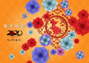 Çin yeni yılı kırmızı zarf düz simgesi, sıçan 2020 yılı