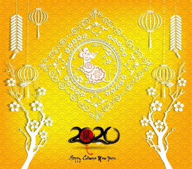 Çin yeni yılı kırmızı zarf düz simgesi, sıçan 2020 yılı