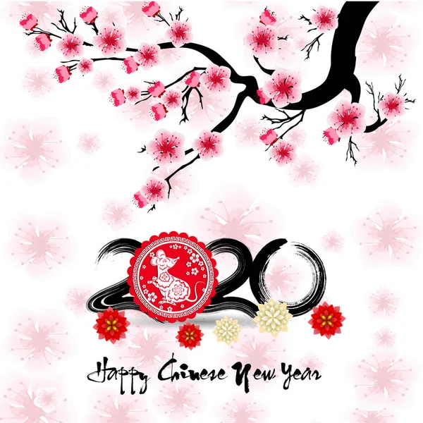 Китайський Новий Рік Конверт Червоний Плоский Значок Щура 2020 — стоковий вектор