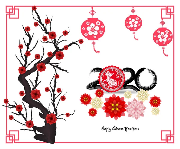 Китайский Новогодний Красный Конверт Плоская Икона Год Крысы 2020 — стоковый вектор