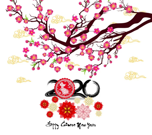 Chinese New Year Red Envelope Flat Icon Year Rat 2020 — Stock Vector