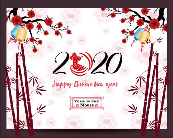 Szczęśliwego Nowego Chińskiego Roku 2020 Rok Szczura — Wektor stockowy