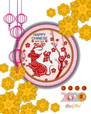 Mutlu Çin Yeni Yılı 2020 yıl sıçan kağıt kesme tarzı. ay yeni yıl 2020