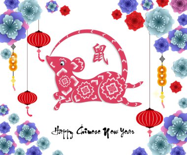 Mutlu Çin Yeni Yılı 2020 yıl sıçan kağıt kesme tarzı. ay yeni yıl 2020