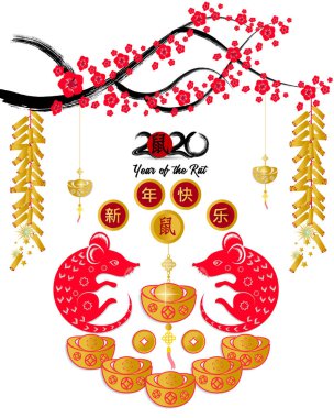 Mutlu Çin Yeni Yılı 2020 yıl sıçan kağıt kesme tarzı. ay yeni yıl 2020