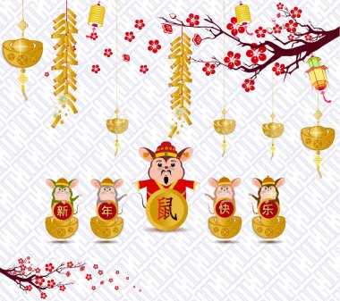 Mutlu Çin Yeni Yılı 2020 yıl sıçan kağıt kesme tarzı. ay yeni yıl 2020