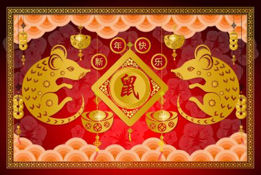 Mutlu Çin Yeni Yılı 2020 yıl sıçan kağıt kesme tarzı. ay yeni yıl 2020