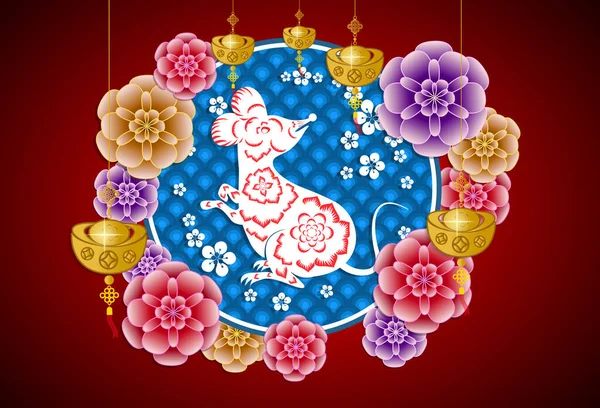Chinesisches Neujahr 2020 Jahr Der Ratte Blumen Und Asiatische Elemente — Stockvektor