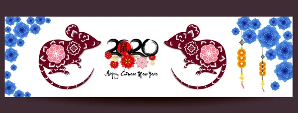 Chiński Nowy Rok 2020 Szczura Kwiaty Elementy Azjatyckie Koncepcja Zodiaku — Wektor stockowy