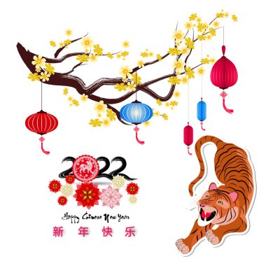 Çin Yeni Yılı 2022 - Kaplan Yılı. Ay Yeni Yıl afişi tasarım şablonu. Zodiac burcu. Soyut çiçek dokusu. Burç sembolü 2022