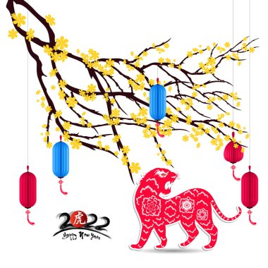 Çin Yeni Yılı 2022 - Kaplan Yılı. Ay Yeni Yıl afişi tasarım şablonu. Zodiac burcu. Soyut çiçek dokusu. Burç sembolü 2022