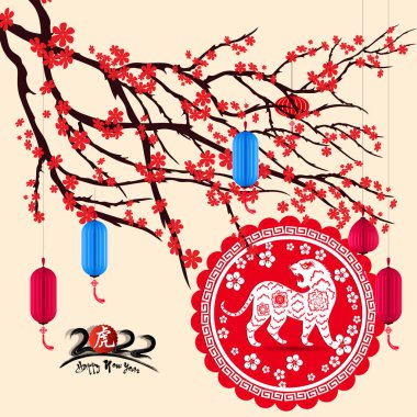 Çin Yeni Yılı 2022 - Kaplan Yılı. Ay Yeni Yıl afişi tasarım şablonu. Zodiac burcu. Soyut çiçek dokusu. Burç sembolü 2022