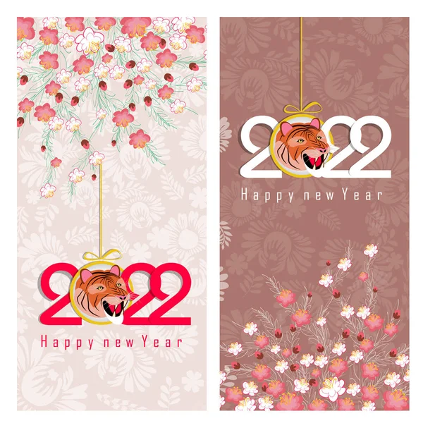 Chinese New Year 2022 Year Tiger Lunar New Year Banner — Stock Vector