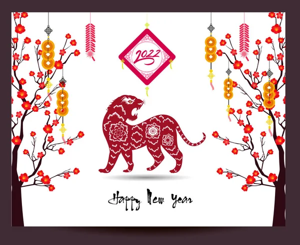 Chinese New Year 2022 Year Tiger Lunar New Year Banner — Stock Vector