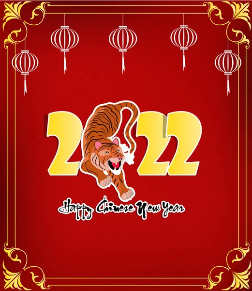 Chinese New Year 22 Year Of The Tiger Lunar New Year Banner Design Template Zodiac Sign Abstract Flower Texture Horoscope Symbol 22 Stock Images Page Everypixel Chinese New Year 22 Year Of The Tiger Lunar New Year Banner Design Template Zodiac Sign Abstract Flower Texture Horoscope Symbol 22 Stock Images Page Everypixel
